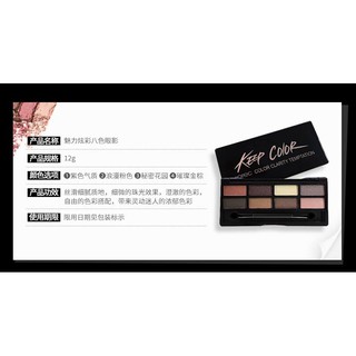BỘ MAKEUP MẮT