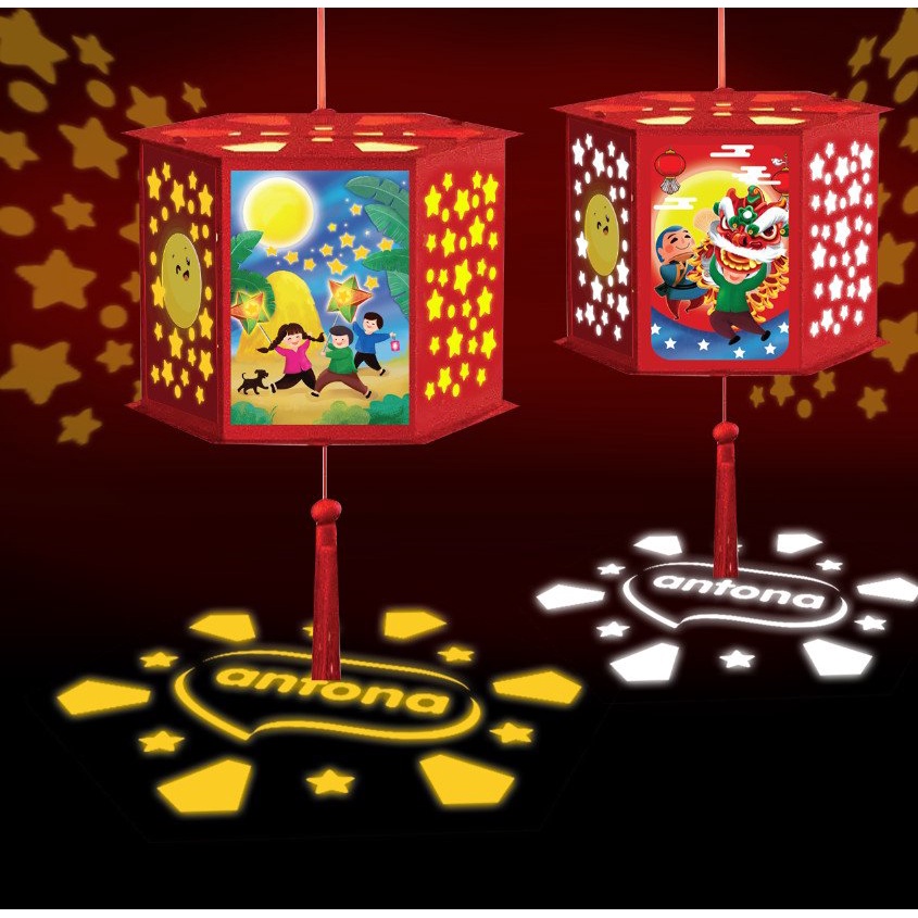 Đèn Lồng Trung Thu có nhạc ANTONA, DIY đèn Led 7 màu, âm nhạc Việt Nam sôi động
