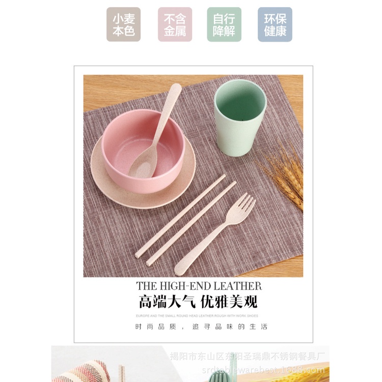 PVN45098 Bộ ăn dặm lúa mạch 6 chi tiết cho bé Giá Rẻ