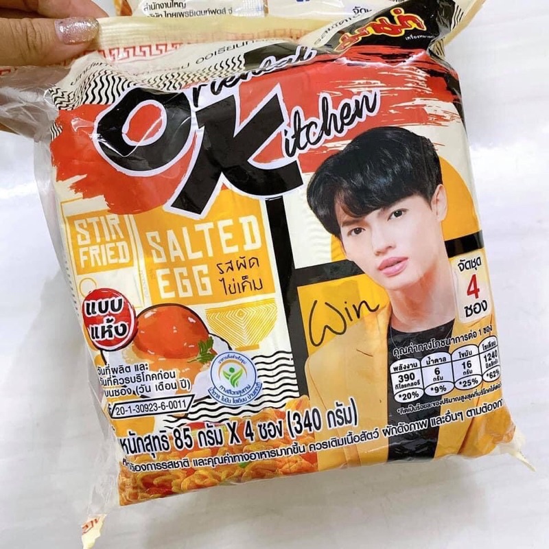 01 Gói Mì Sốt Trứng Muối OK 85gr Thái Lan