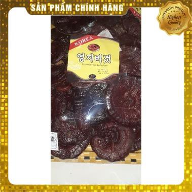 Bào tử Nấm linh chi đỏ thượng hạng nhập khẩu Hàn Quốc khay tre loại 1kg | BigBuy360 - bigbuy360.vn