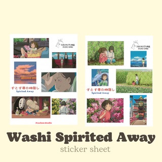 Peachonst | sticker washi spirited away