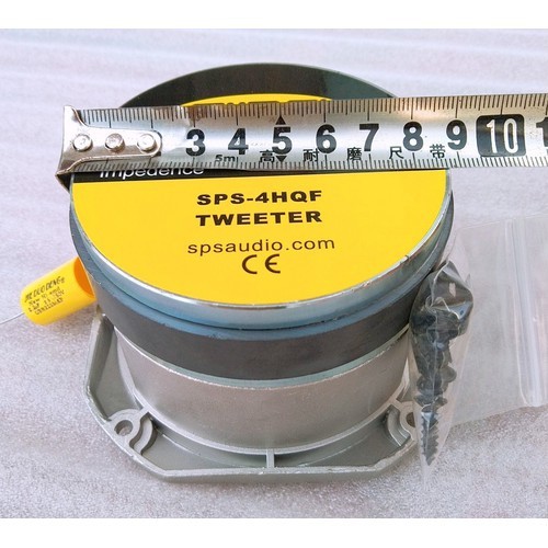 LOA TREBLE 400W SPS AUDIO NHẬP KHẨU VÀNH NHÔM - GIÁ 1 CHIẾC