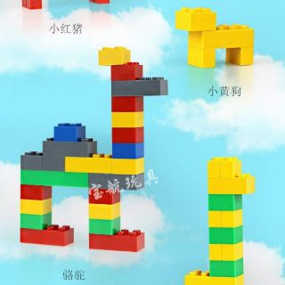 Bộ lắp ráp 1000 miếng