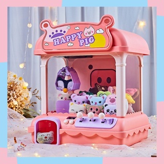 Máy gắp thú bông mini cho bé kích thước lớn, có nhạc có đèn, sẵn nhiều gấu bông cho bé