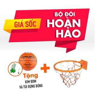 Combo trọn gói bộ sản phẩm Khung Vành bóng rổ cao cấp loại 40cm + quả bóng rổ số 6 (Cam)