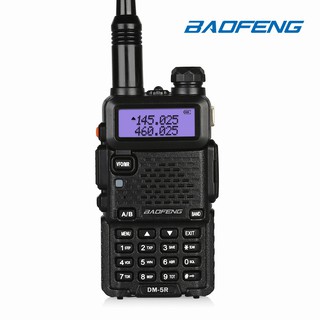 BỘ ĐÀM BAOFENG 0678 CÓ LCD SHEEL LOẠI 1
