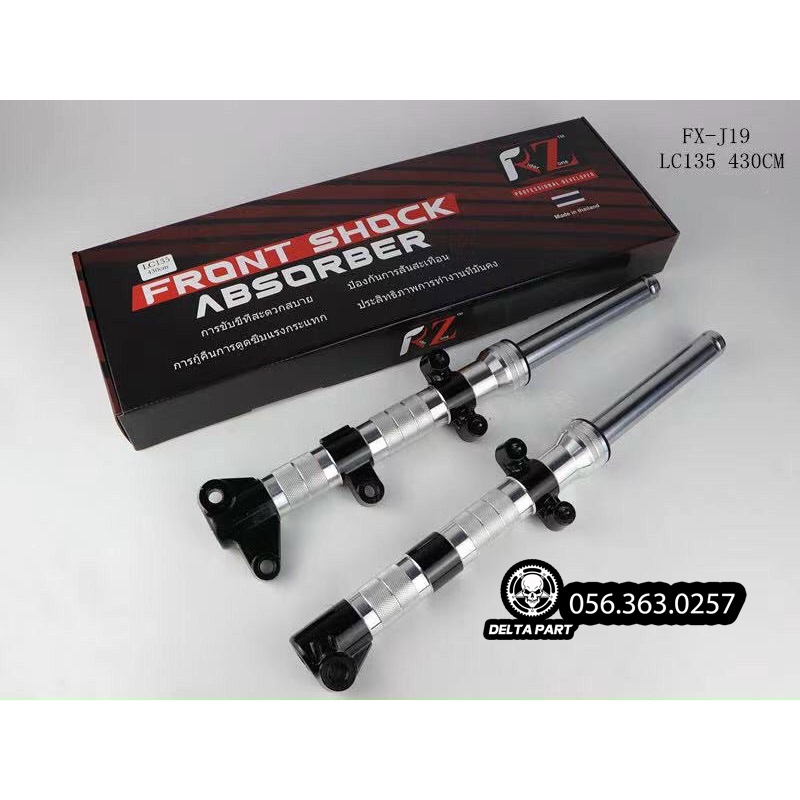 Phuộc Trước CNC Thái Lan cho Winner , Exciter 150 , Sirius, Wave, Dream, Future 125, Future Led 125 FI, S110