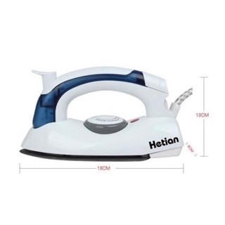 Bàn là hơi nước mini du lịch nhỏ gọn tiện lợi