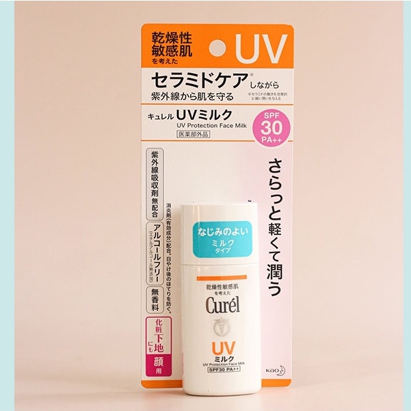 Sữa Chống Nắng Curel UV Protection Face Milk SPF 30 PA++ 30ml