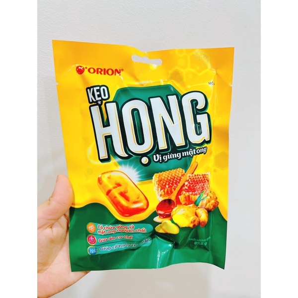 Kẹo Họng Orion, Kẹo Ngậm Họng Vị Gừng Mật Ong 87,5g (25 viên)