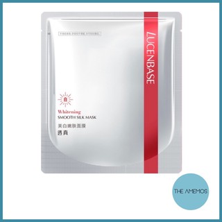 [SẴN] Mặt nạ dưỡng trắng Lucenbase