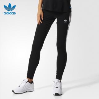 Quần Legging Thể Thao Adidas 3 Sọc 12.12 Dành Cho Nữ Aj8156 Xs-Xl