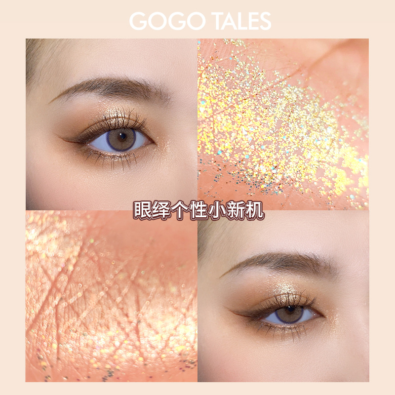 (Hàng Mới Về) Bảng Phấn Mắt Gogotales Tango Nhiều Màu Sắc Hiệu Ứng Lì / Ánh Nhũ Thời Trang | BigBuy360 - bigbuy360.vn