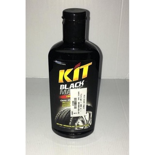 Bộ Gel Đánh Bóng Lốp Xe Màu Đen 300 Ml B0X0Br-Kbg-03-06312
