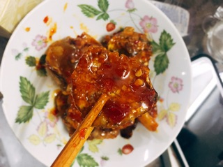 MỰC RIM MẮM ỚT 100G