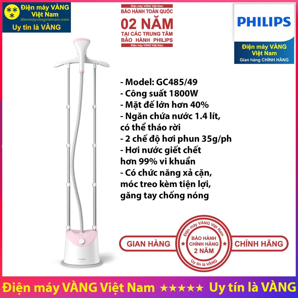 Bàn ủi hơi nước đứng Philips GC482 GC514 GC518 GC523 GC485 GC487 - Hàng chính hãng (Bảo hành 2 năm toàn quốc)