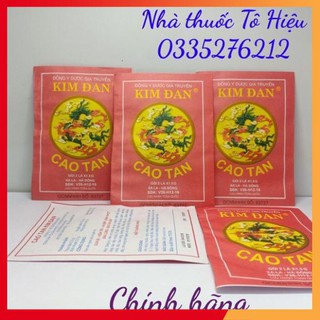CAO TAN KIM ĐAN - CAO DÁN CẢI THIÊN TÌNH TRẠNG MỤN NHỌT, QUAI BỊ XƯNG ĐAU