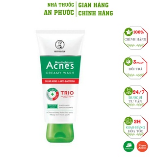 Sữa rữa mặt Acnes ⚡ CAM KẾT CHẤT LƯỢNG ⚡Rữa sạch chất nhờn dư, tế bào chết, và bụi bẩn