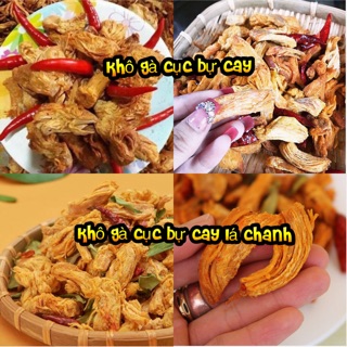 [500gram/1kg] KHÔ GÀ CAY CỤC BỰ + CỤC BỰ CAY LÁ CHANH LOẠI 1 [NGON+SẠCH] thương hiệu Hà Trang có giấy VSATTP