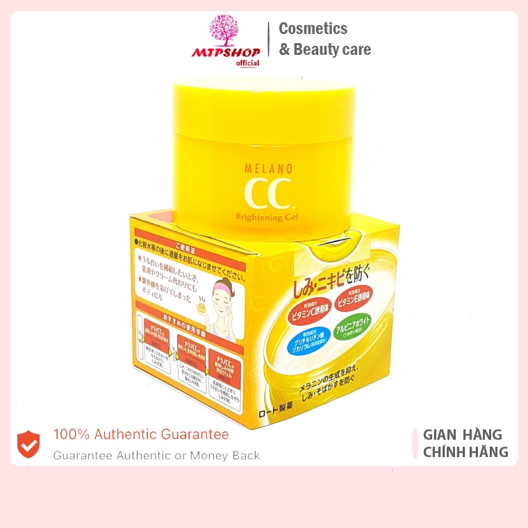 Kem Dưỡng Trắng Da CC Melano Brightening Gel 100g