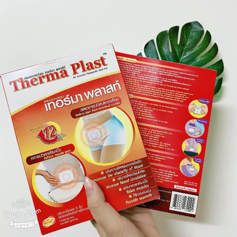 ✨MIẾNG DÁN THẢO DƯỢC GIẢM ĐAU BỤNG KINH THERMA PLAST (THAILAND)✨HỘP 5 MIẾNG