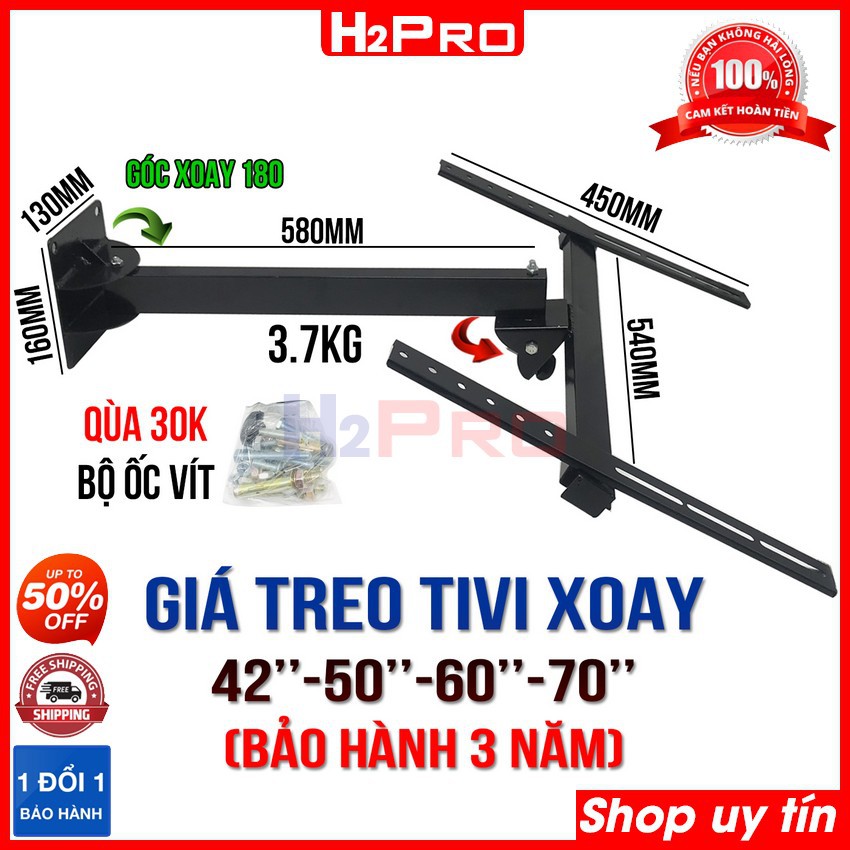 Giá treo tivi xoay đa năng H2Pro 42-50-60-70 inch cao cấp, giá treo tivi xoay thông minh bảo hành 3 năm (tặng bộ ốc vít)