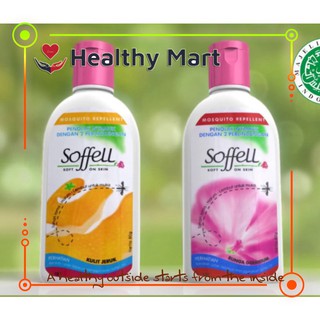 ✔️️️Kem chống muỗi Soffel