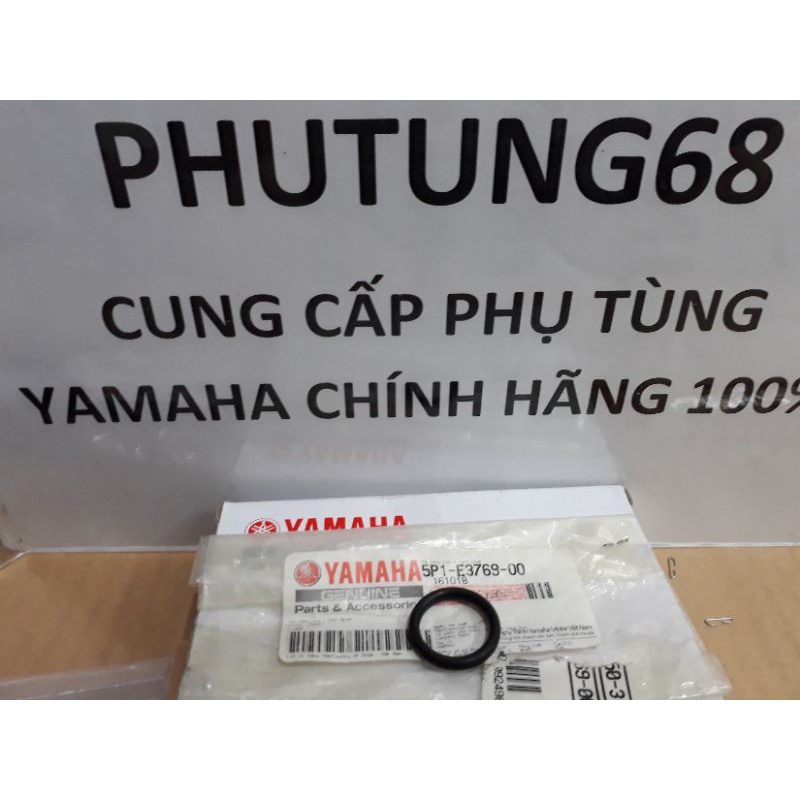 ty thăm nhớt Exciter 150 Yamaha