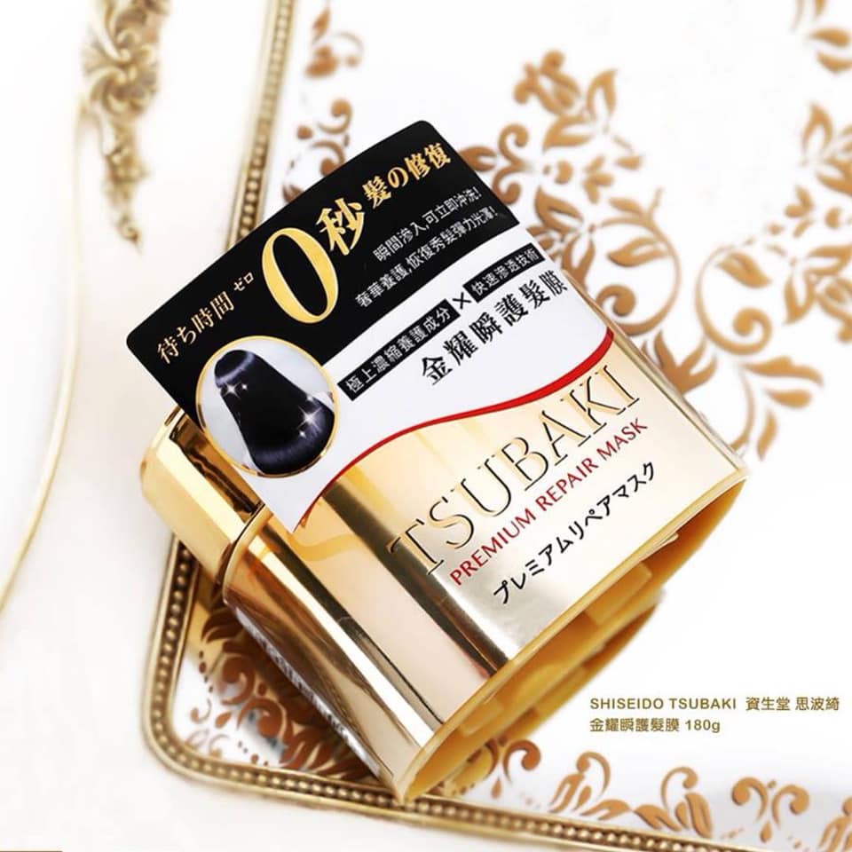 Kem Ủ Tóc Shiseido Tsubaki Premium Repair Mask