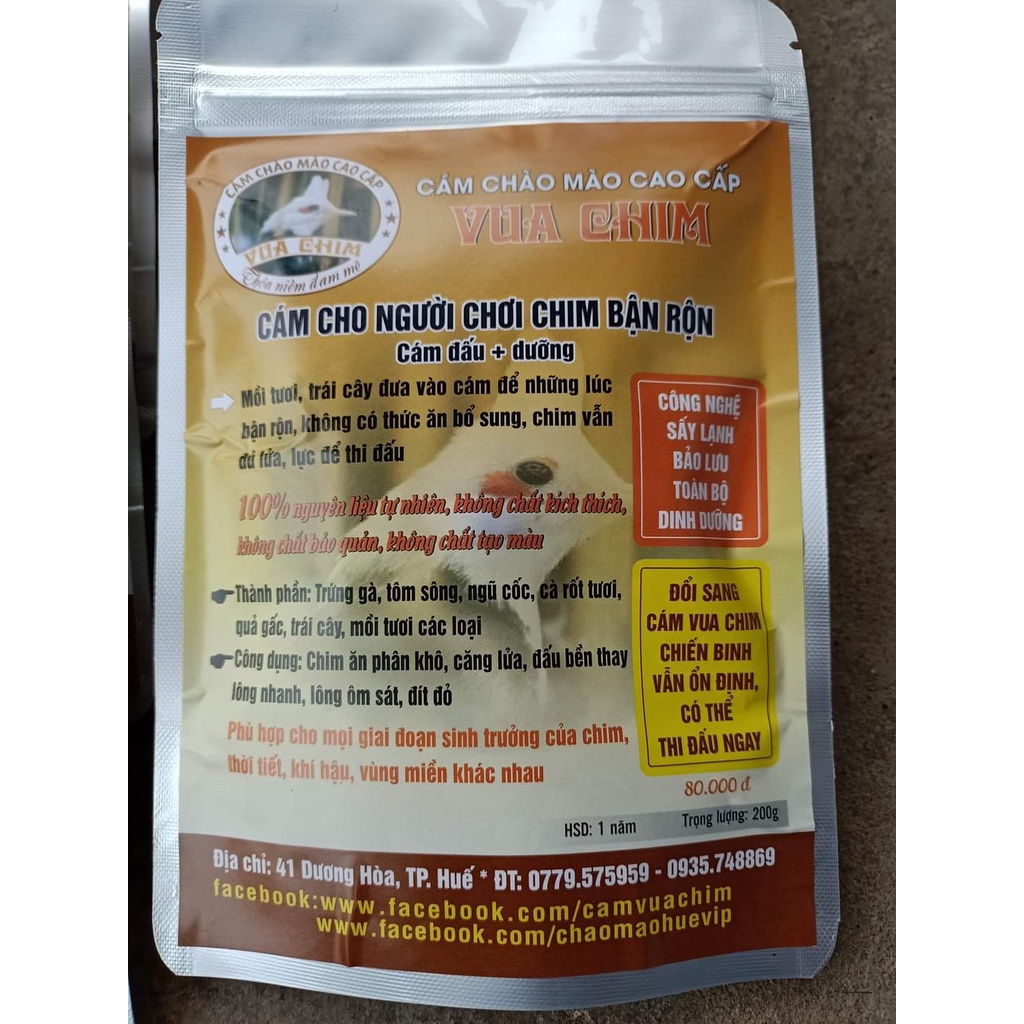 Cám Vua chim dòng dành cho người chơi chim Bận rộn