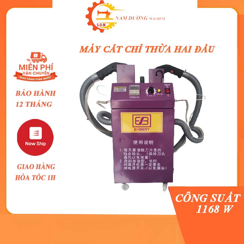 MÁY CẮT CHỈ THỪA 2 ĐẦU CẮT &gt; MÁY CẮT CHỈ THỪA CÔNG NGHIỆP &gt; MÁY CẮT VẢI CÔNG NGHIỆP