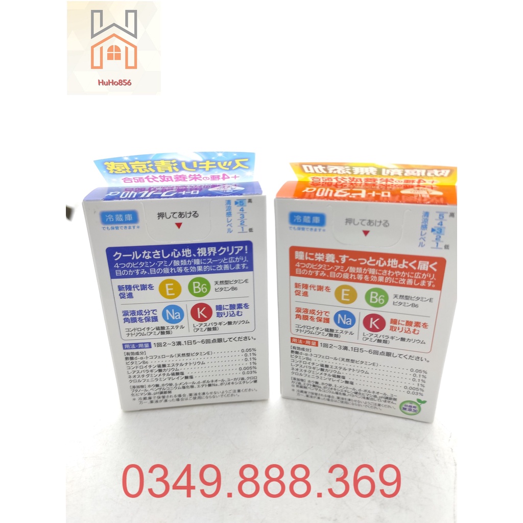 Nước Nhỏ Mắt Rohto Nhật Bản Vitamin - Hỗ Trợ Mắt Mỏi Yếu, Chống Cận - Lọ 12ml