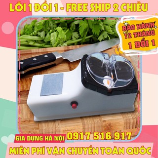 Máy mài dao kéo điện đa năng
