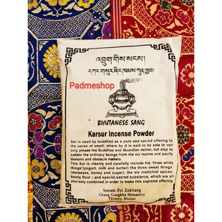 Nhang Tây Tạng dạng bột, bột Sur, nhập khẩu Bhutan