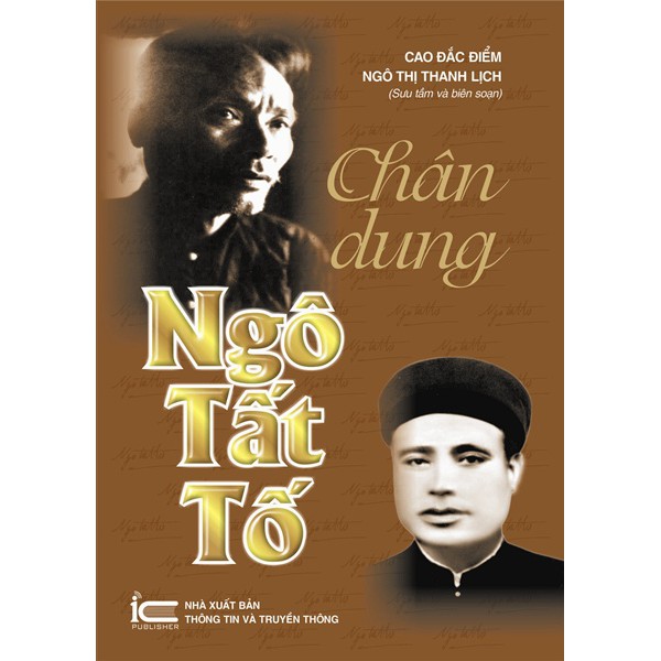 Sách - Chân dung Ngô Tất Tố (rút gọn)