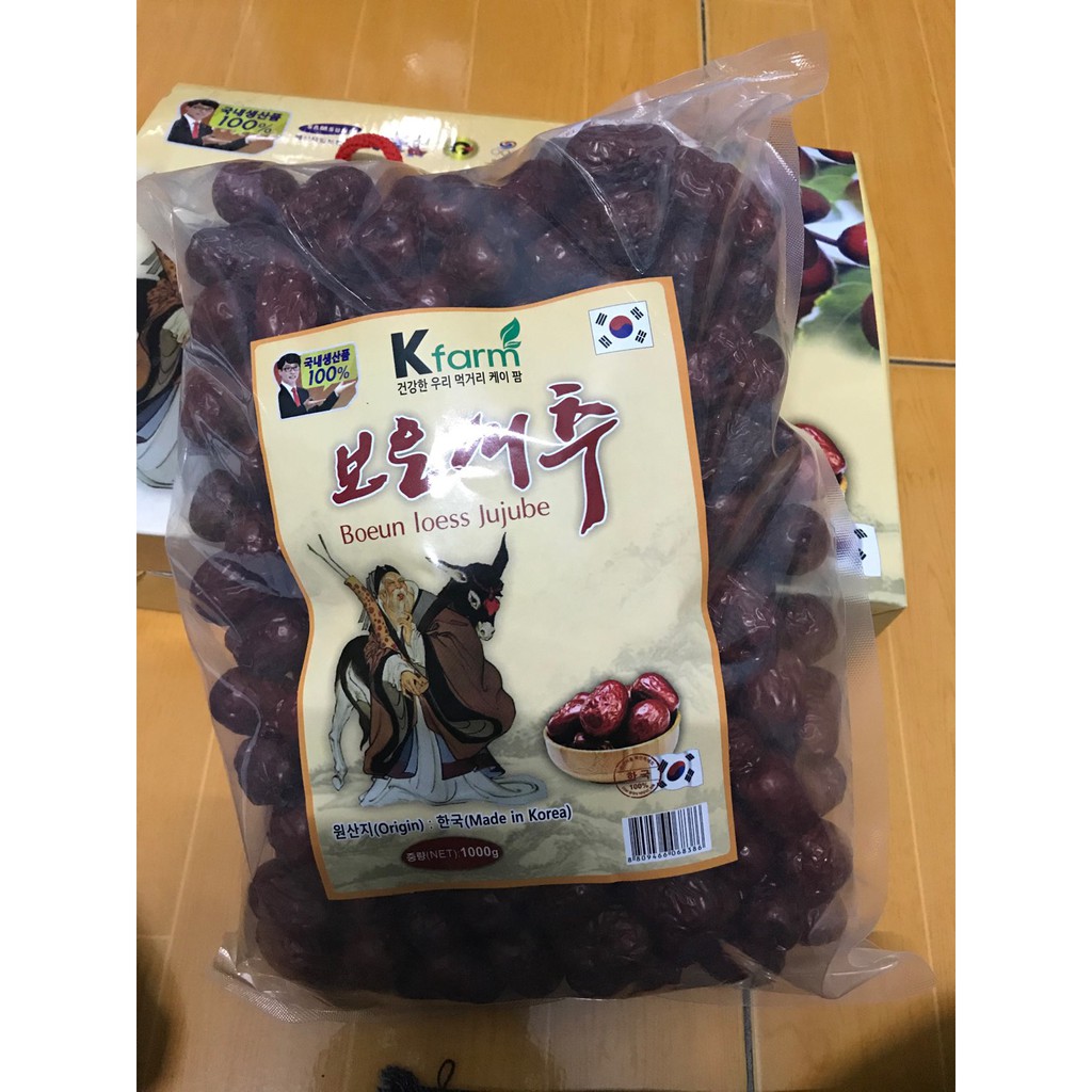 Táo đỏ Hàn Quốc sấy khô Jujube hàng nội địa Hàn (Tặng thêm hộp) - 1KG, ăn vặt tết, nấu chè thanh nhiệt, giải độc