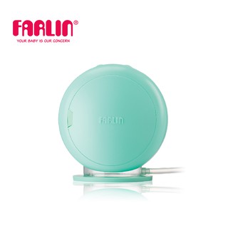 Máy hút sữa bằng điện FARLIN - 5 Cấp Độ