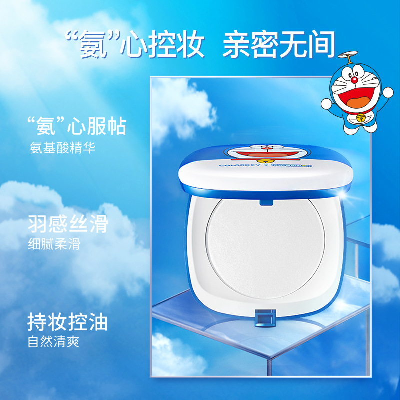 [Hàng mới về] Phấn Nén Colorkey Trang Điểm Lâu Trôi Kiểm Soát Dầu In HÌnh Doremon  Nội Địa Trung | BigBuy360 - bigbuy360.vn
