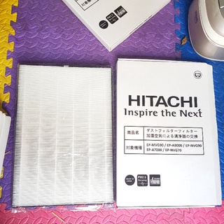 Mua ( Loại 1) Màng lọc không khí Hitachi màng hepa hitachi EP NVG90 MVG90 NVG70 A9000 A7000