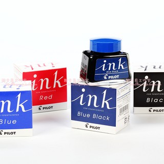 Mực Pilot Nhật Bản, mực bút máy cao cấp, 30ml