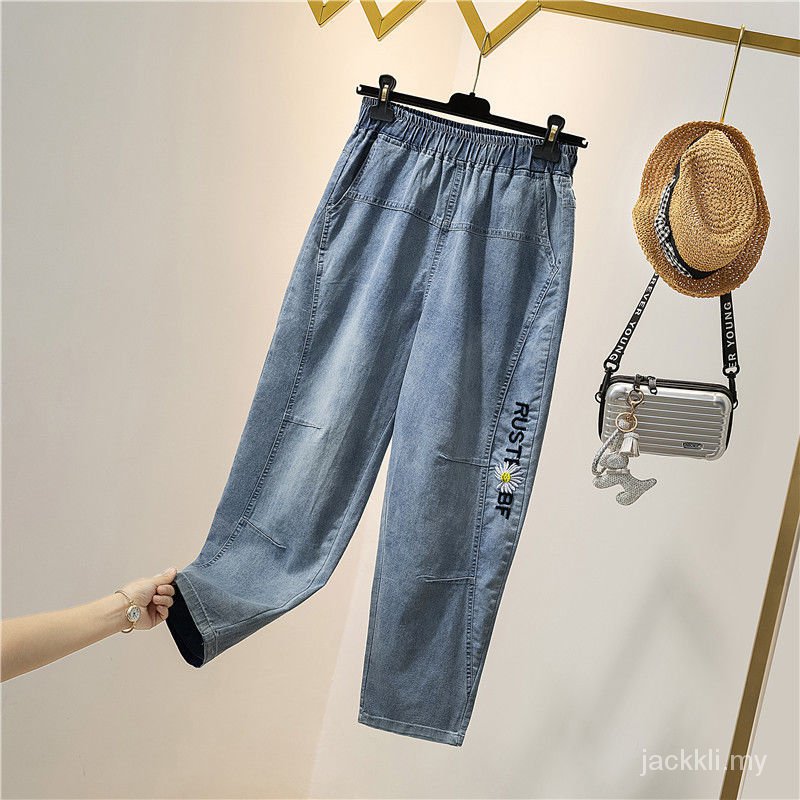 Quần Jeans Lửng Ống Rộng Lưng Thun Thêu Họa Tiết Phong Cách Hàn Quốc Thời Trang Mùa Thu Mới Cho Nữ 2021