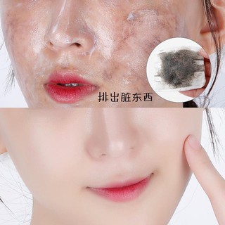 [Freeshipmax] Kem Thải Độc Chì Trên Da PIBAMY