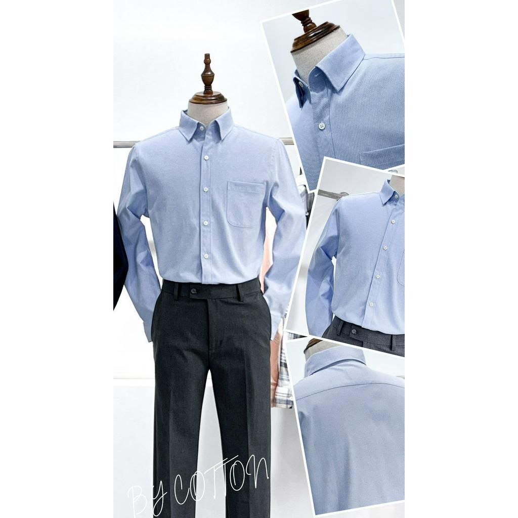 [Mã BYCO50PP giảm ngay 50% đơn 0K] Áo Sơ Mi Nam Cao Cấp Trơn Light Blue Oxford 0922 BY COTTON