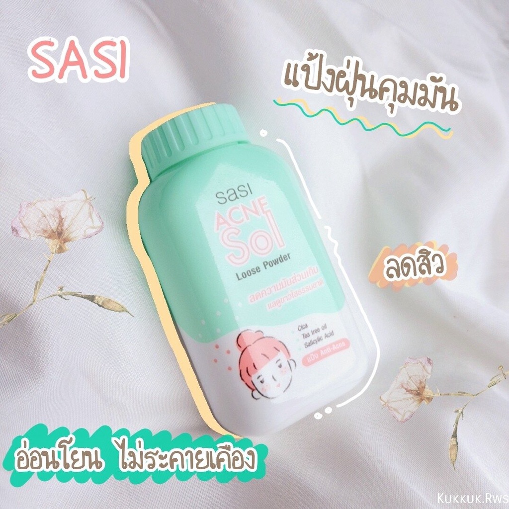 Phấn phủ Thái Lan SaSi công thức cho da nhạy cảm da mụn Acne Sol Loose Powder Phấn phủ dạng bột  Thái Lan