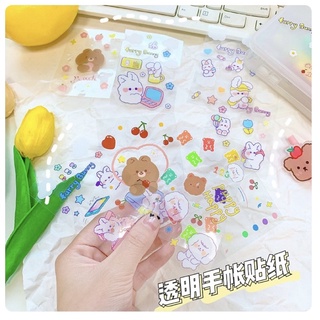 Sticker Trong Suốt Hình Gấu