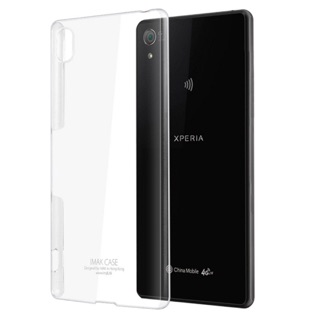 Ốp lưng Sony Xperia Z3 siêu mỏng trong suốt phủ Nano hiệu Imak