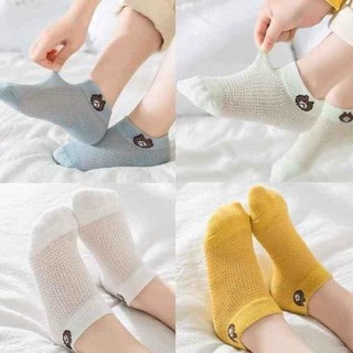 Set 5 đôi tất lưới cho bé sơ sinh, tất gấu lưới