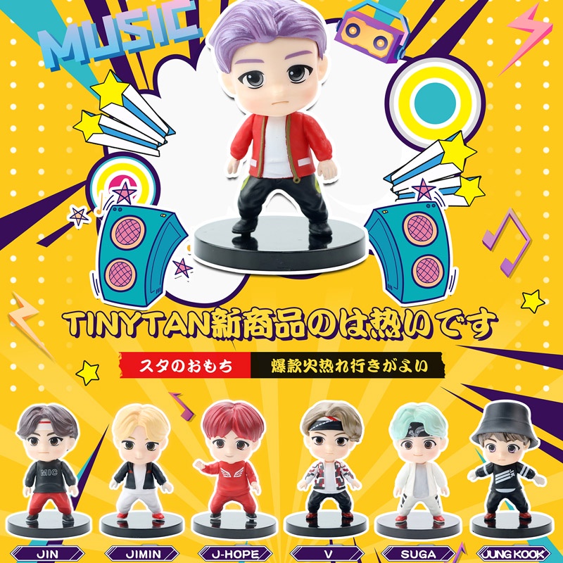 Set 7 mô hình nhân vật bt21 bts dễ thương bt21