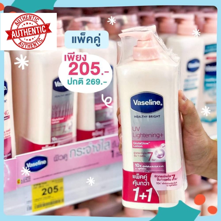 Sữa dưỡng thể Vaseline 10x UV Lightening Thái Lan 400ml - 600ml